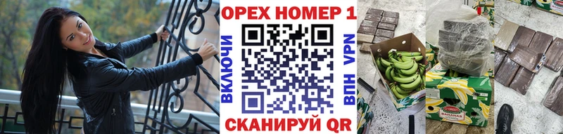 сайты даркнета телеграм  Энгельс  КОКАИН VHQ  гидра зеркало 