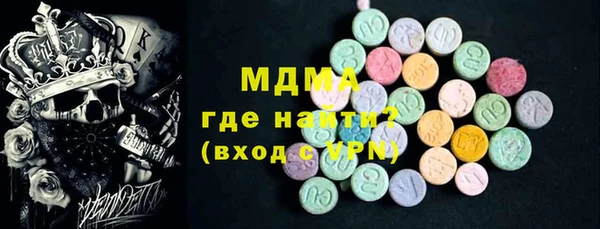 не бодяженный Богородицк