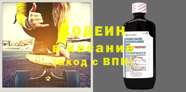 MDMA Premium VHQ Бородино