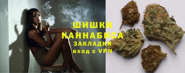 мет Бугульма
