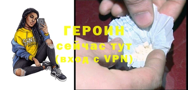 мет Бугульма