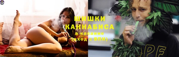 мет Бугульма