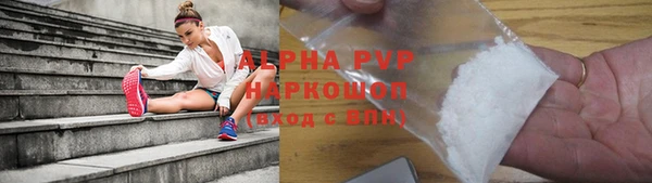 MDMA Premium VHQ Бородино