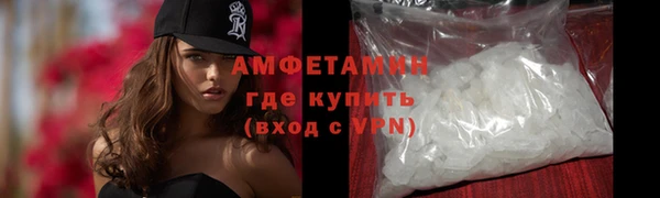 мяу мяу кристалл Богданович
