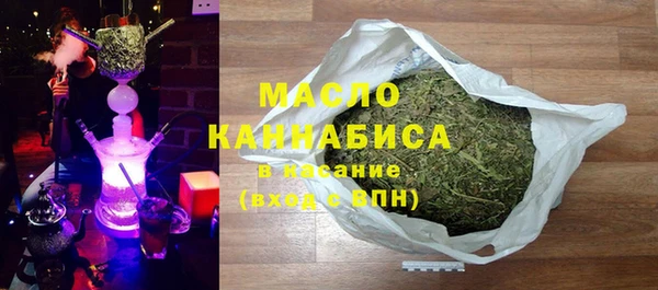 MDMA Premium VHQ Бородино