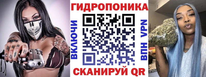 МАРИХУАНА OG Kush  Энгельс 